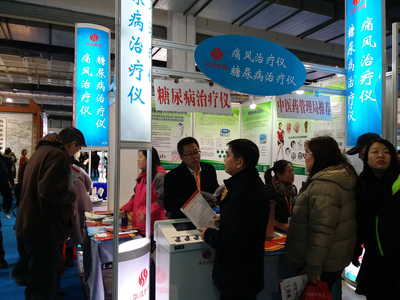 攜手健康，共贏未來——我公司亮相2017第十七屆北京國際營養健康產業博覽會