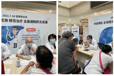 守護(hù)‘小心肝’，我們在行動(dòng)——我校附屬曙光醫(yī)院成功舉辦世界肝炎日主題健康咨詢活動(dòng)